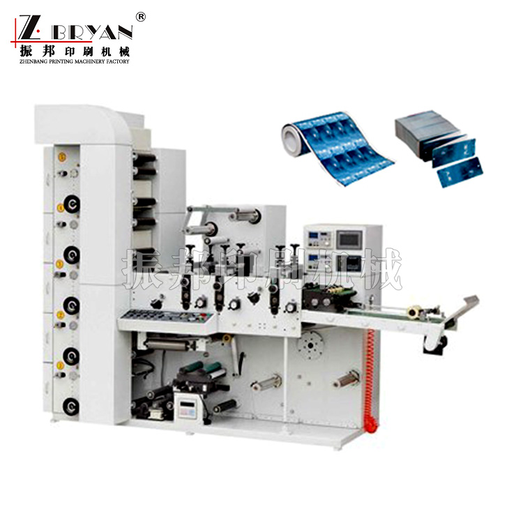 三工位柔版印刷機(jī)